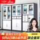 奈高文件柜辦公柜鋼制鐵皮柜辦公室資料柜檔案員工柜財務(wù)憑證柜儲物柜