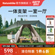 Naturehike挪客四邊金字塔自動(dòng)速開(kāi)帳篷戶(hù)外露營(yíng)公園一室一廳遮陽(yáng)防曬大空間 流沙金