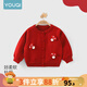 優(yōu)奇女童紅色毛衣外套兒童針織開(kāi)衫秋裝超萌洋氣女寶寶上衣百搭秋冬裝 紅色 90