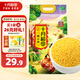 十月稻田 黃小米 可溯源  2.5kg 小米 五谷雜糧 粥米 早餐小米粥 5斤