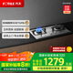 方太燃氣灶天然氣 家用嵌入式不銹鋼灶 5.0kW*猛火雙灶煤氣灶 02-TH25G 政府補貼20%