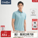 金利來(lái)【57%桑蠶絲】春夏新款短袖polo衫男條紋翻領(lǐng)冰爽涼感普魯士藍(lán)T恤 14藍(lán)綠 M 170/88A 推薦120-130斤