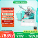 華碩天選6 Pro 銳龍版 國(guó)家補(bǔ)貼20% 16英寸游戲本 筆記本電腦(銳龍9 9955HX 16G 1T RTX5060 2.5K)青