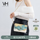 VANESSA HOGAN VH女包深海信封包小眾鏈條包國風(fēng)刺繡單肩包山茶花新中式斜挎包