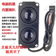 漫步曲隱藏式內(nèi)置臺(tái)式機(jī)電腦音箱機(jī)箱雙喇叭揚(yáng)聲器自帶聲卡主板9針USB音箱低音炮 黑色10045(9針雙喇叭音響)