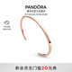 潘多拉（PANDORA）I-D手鐲多色光滑開口鐲素鐲高級個性情侶生日禮物送女友