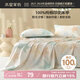 水星家紡床單單件純棉100%全棉床罩床上用品宿舍單人1.2x2.0米床
