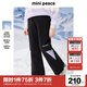MiniPeace太平鳥(niǎo)童裝冬女童羽絨褲FBGKE4E57 黑色 140cm