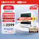 可孚心率失常心電監護儀心臟24小時(shí)動(dòng)態(tài)電極片多參數監護儀 iT12