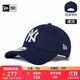 NEW ERA紐亦華MLB棒球帽秋冬刺繡麥爾登呢彎檐硬頂毛呢帽940 60292504-藏青色 麥爾登呢