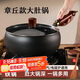 PAKCHOICE正宗章丘大肚鐵鍋家用炒鍋無(wú)涂層不沾炒菜鍋家用電磁爐燃氣通用