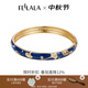 翡拉拉（fellala）四時(shí)物語(yǔ)之知秋簡(jiǎn)約銀杏手鐲小眾設計感手飾首飾潮 藍色S碼