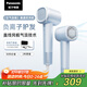 松下（Panasonic）【國家補貼】空氣發(fā)梳負離子電吹風(fēng)機筒高速家用低噪速干護發(fā)不傷發(fā)送女生禮物EH-WNE6M