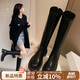 ZHR長(zhǎng)筒靴女英倫風(fēng)時(shí)尚百搭騎士靴女潮流氣質(zhì)舒適直筒女靴柔軟親膚厚底增高靴子女 BL77 黑色(單里) 37 