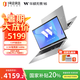 華碩（ASUS）無(wú)畏16  國家補貼 酷睿標壓i9 2.5K 144Hz高分高刷高性能輕薄筆記本電腦【1號店套裝】