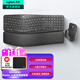 羅技（Logitech）K860無(wú)線(xiàn)藍牙鍵盤(pán) 人體工學(xué)鍵盤(pán)分體式 筆記本電腦辦公鍵盤(pán)Mac 帶手托電池款家用多設備 全尺寸 人體工學(xué)K860+Master 3s（大手）