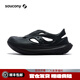 Saucony索康尼新款cradle yat夏季時尚洞洞鞋緩震戶外涼拖鞋徒步外穿官倉 S79082-2黑色 42.5