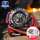 卡西歐（CASIO）G-SHOCK大泥王三重感應六局太陽(yáng)能男表戶(hù)外運動(dòng)GWG-1000 GWG-B1000-1A4PR