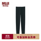 無(wú)印良品（MUJI）女式 彈力天竺編織 十分長(cháng)收腿褲 打底褲女款25年春季DGA13A5S 黑色 M (身高155-160 臀圍90-95)