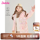 笛莎（DEESHA）童裝女童時(shí)尚炫彩亮面羽絨服2024冬新款小女孩防風(fēng)保暖長款羽絨服 奶油粉 150