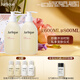 茱莉蔻（Jurlique）玫瑰柔膚沐浴露300ML*2 深層清潔柔滑肌膚花香型 教師節(jié)禮物