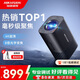 ?？低暎℉IKVISION）直播攝像頭 4K超清光學(xué)變焦 直播攝像機 抖音帶貨高清電腦直播相機 專(zhuān)業(yè)設備全套U168R Pro