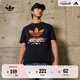 adidas經(jīng)典印花純棉運(yùn)動上衣圓領(lǐng)短袖T恤男裝夏季阿迪達(dá)斯三葉草 黑色   XL
