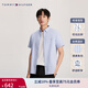 TOMMY HILFIGER【彈力牛津紡】夏季男裝休閑細(xì)條紋修身短袖襯衣襯衫男外套02782 藍(lán)白條紋0GZ S （推薦：120-130斤）