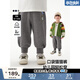 馬·拉?。∕.Latin）【躲貓貓運動(dòng)褲】?jì)和澴哟呵镄驴钅行⊥兠薨俅钍漳_口衛褲長(cháng)褲 中雜灰 110cm