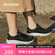 斯凱奇（Skechers）七夕禮物女鞋夏季軟底運(yùn)動(dòng)跑步鞋舒適網(wǎng)面透氣休閑鞋健步鞋117224