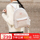 馬莎蘭緹（MashaLanti）雙肩包女士2025新輕奢款大容量輕便外出旅行小背包書(shū)包生日禮物