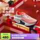 李寧絕影3 ESSENTIAL 蛇年限定跑步鞋男25款競速訓練跑鞋ARRV003