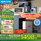 奧克斯（AUX）凈水器家用1200G出水0阻垢加熱直飲一體機(jī)餐邊柜壁掛式管線機(jī)廚下RO反滲透凈飲機(jī)前置過濾全屋套裝 【TOP凈熱款】一級(jí)水效凈水器+管線機(jī)