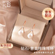 花影（HUAYING）輕奢珍珠耳環(huán)女生純銀耳釘高級首飾紀(jì)念日生日禮物送女友老婆 【4顆真鉆石】珍珠耳環(huán)*品牌禮盒