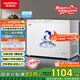 澳柯瑪（AUCMA）323升低霜冰柜家用單溫頂開(kāi)門(mén)冷藏柜冷凍柜母乳小冰柜小型冰箱冷柜BC/BD-323NE國家補貼20%