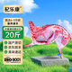 杞樂(lè )康 寧夏灘羊 精品全羊整只 羊肉禮盒 全羊宴烤全羊燉煮食材源頭直發(fā)【羊肉禮盒】20斤灘羊整只