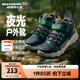 Skechers斯凱奇嵐霖系列兒童棉鞋男童冬鞋耐磨大童加絨運動(dòng)鞋405230L 海軍藍色/多彩色/NVMT 36
