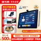 讀書郎（readboy）學(xué)習(xí)機(jī)C80護(hù)眼平板14英寸2.8K護(hù)眼屏學(xué)生平板學(xué)練機(jī)家教機(jī)護(hù)眼平板電腦早教點(diǎn)讀機(jī)小學(xué)初高中同步