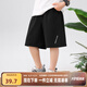 左西童裝男童短褲夏季涼感速干兒童運(yùn)動(dòng)中褲2025新款男孩夏裝褲子 黑色 【吸濕速干】 140 碼 建議身高140cm左右