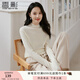 香影米白半高領(lǐng)針織衫女含羊毛2025冬季新款薄款毛衣修身內搭上衣 鷺白 S