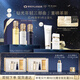 肌膚之鑰（CPB）精華水170ml+日乳125ml+夜乳125ml生日禮物送女友