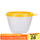 特百惠（Tupperware）零食外帶盒密封冰箱冷藏鮮果保鮮碗430ml 單個430ml 無包裝盒