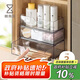懶角落鏡柜收納盒衛(wèi)生間浴室柜護(hù)膚品收納化妝品收納盒 常規(guī)款+2層抽屜
