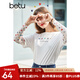 betu百圖女裝新疆棉印花長袖T恤女假兩件網(wǎng)紗袖春夏新款上衣潮2103T62 白色 L L