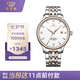 天王（TIAN WANG）手表男士 七夕禮物昆侖系列鋼帶機(jī)械表GS5876TP.D.TP.W