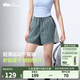 蕉下（beneunder）輕薄速干短褲25新款春夏運動(dòng)戶(hù)外褲顯瘦透氣百搭防曬DR896 深藍灰 XL