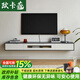 歐卡蔻2025新款實(shí)木茶幾電視柜懸掛客廳現代簡(jiǎn)約小戶(hù)型懸空壁掛電視機柜 黑色+灰門(mén)-全木門(mén) (包安裝) 1.4米 電視柜