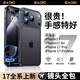 EAGLLO適用蘋(píng)果17promax手機殼鏡頭全包防摔超薄高端透明散熱iphone17保護套簡(jiǎn)約磁吸充電air硅膠軟殼新 【透黑色】裸機磨砂丨不沾指紋 蘋(píng)果17ProMax