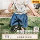 white wheat2025夏季新款兒童褲子休閑薄款百搭男女童牛仔寶寶短褲 藍(lán)色 90 cm