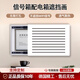 春生秋收高品質(zhì)弱電箱裝飾蓋板新款遮擋電表箱鏤空蓋板免打孔掛墻信號箱 經(jīng)典百葉窗 45*35(容納橫長(cháng)35*豎高25) 右推